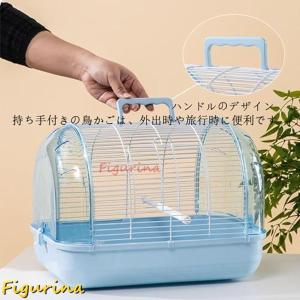 鳥かご インコ 大型 透明 お出かけ 鳥籠 持...の詳細画像2