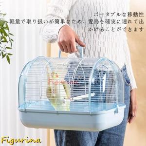 鳥かご インコ 大型 透明 お出かけ 鳥籠 持...の詳細画像4