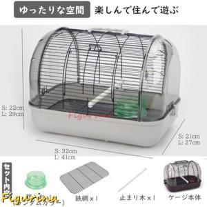 鳥 キャリーケージ 鳥かご お散歩ケージ お出...の詳細画像1