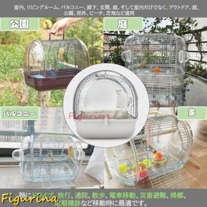 鳥 キャリーケージ 鳥かご お散歩ケージ お出...の詳細画像5