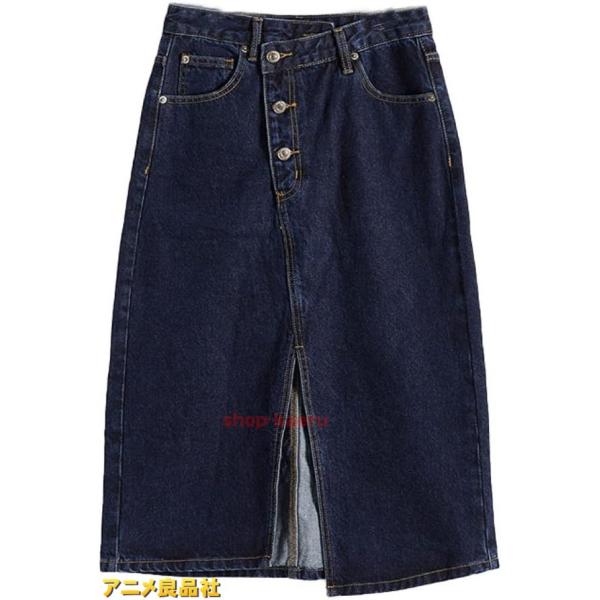 スリット デニムスカート レディース ミモレ丈 ロング スカート セクシー カジュアル ロング丈 A...