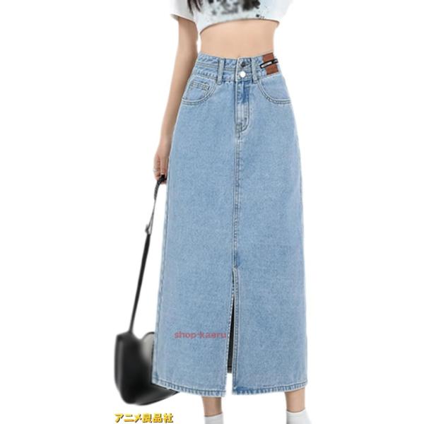 Ａライン デニムスカート タイトスカート 半スカート レディース デニム ウエスト ロングスカート ...