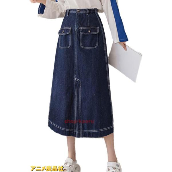大きいサイズ デニムロングスカート 美脚 フロントボタン留め Aライン レディース ロング デニム ...