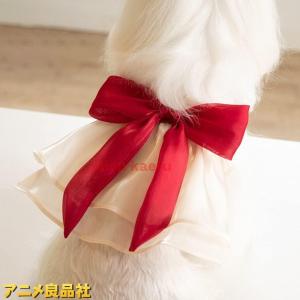ドッグウェア 犬服 L ペット服 ワンピース 猫服 洋服 お姫様 春夏 犬の服 可愛い 日焼き防ぐ 通気性 薄手 アプリコット スカート