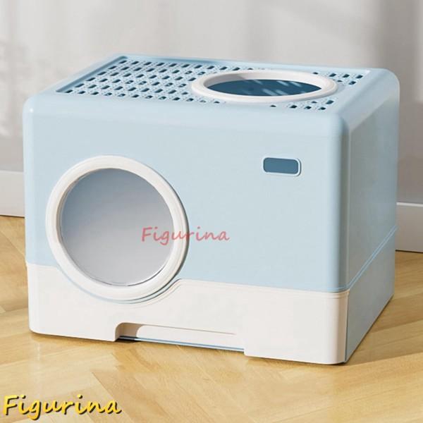 猫用トイレ本体 大型 フルカバー 猫トイレ 青色 2way出入り方法 引き出し式 上から ふた付き ...