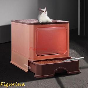 IRIS OHYAMA（アイリスオーヤマ） 1週間取り替えいらずネコトイレ専用