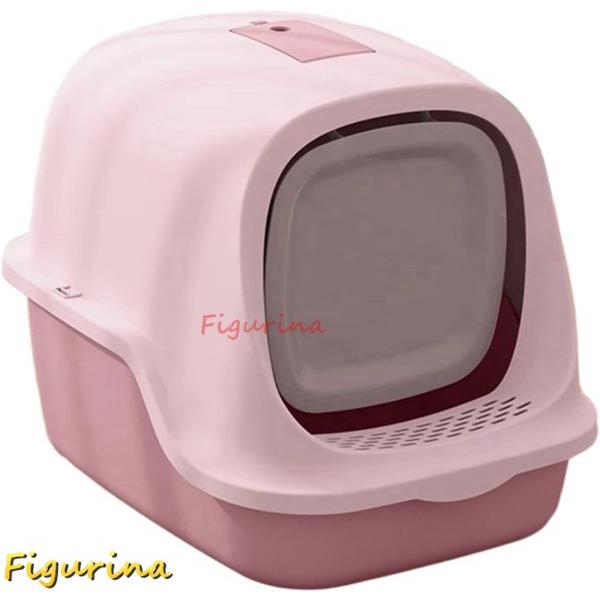 猫用トイレ本体 大型 フルカバー 猫トイレ 桃色 ふた付き 大きいサイズ ゆったり おしゃれ 猫砂が...