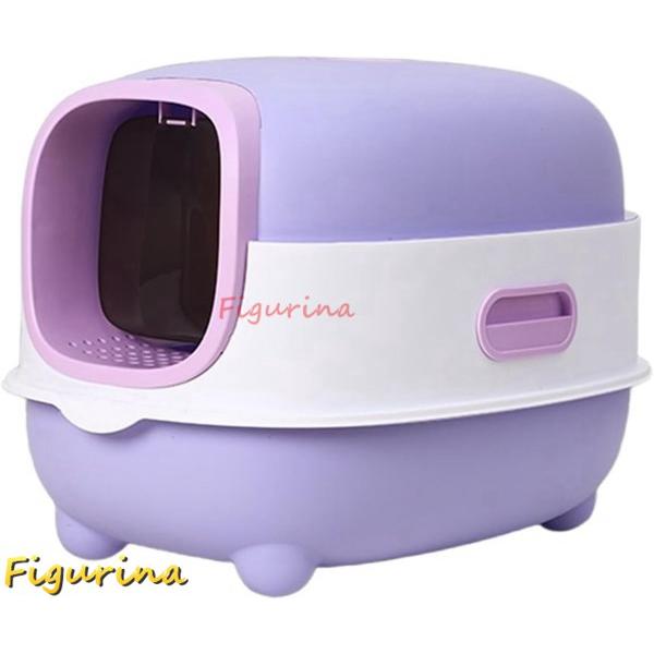 猫トイレ ドーム型 猫用トイレ本体 大型 全密閉型 砂飛び散り防止 大きい ワイドサイズ 蓋付き 掃...