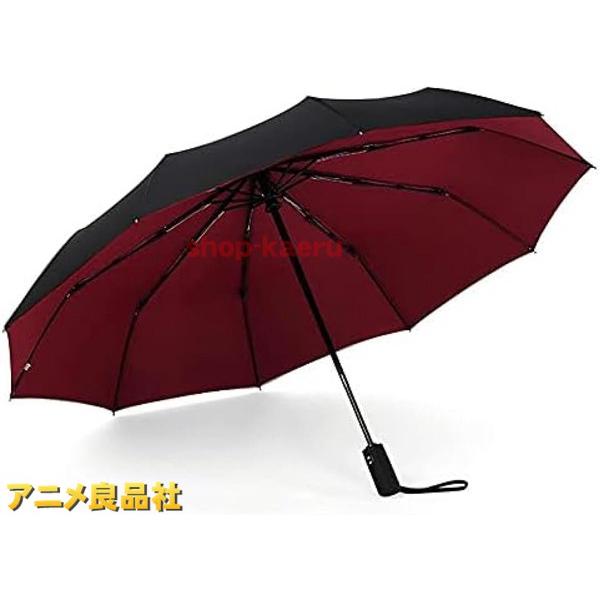 折りたたみ傘 10本骨 逆折り式 ワンタッチ自動開閉 晴雨兼用 メンズ レディース 耐風 撥水 日傘...