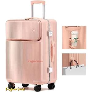 Samsonite（サムソナイト） コスモライト 3.0 スピナー 86cm 144L