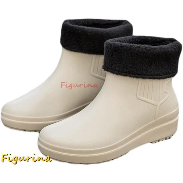 おしゃれ ショート レインブーツ レディース 軽量 可愛い 防水 防寒 アウトドア カジュアル 雨靴...