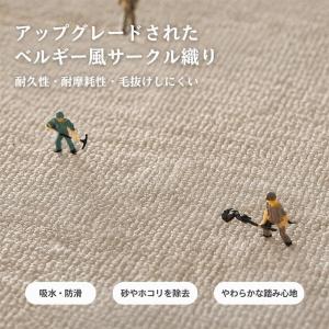チェアマット 楕円形 デスク下 傷防止 床保護...の詳細画像1
