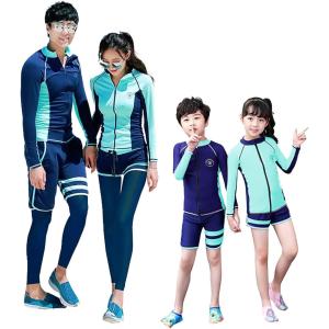 競泳水着 フィットネス 水着 親子 お揃い カップル ペア ペアルック セパレート ラッシュガード タンキニ 体型カバー フィットネス