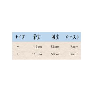 ネグリジェ レース カップ付き ルームワンピー...の詳細画像1