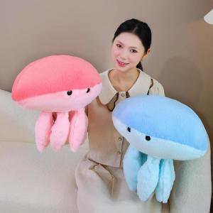 クラゲ 縫い包み 海洋動物 昼寝枕 添い寝枕 ...の詳細画像1