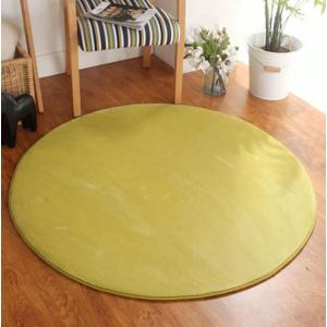 ラグ 円形 200cm 洗える ブルー グリーン...の商品画像
