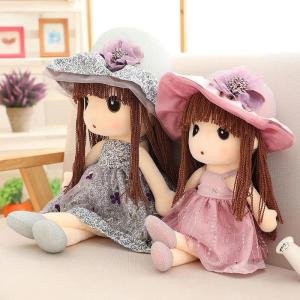 TIFFANY&Co.（ティファニー） シュタイフ ぬいぐるみ 683275 リターン