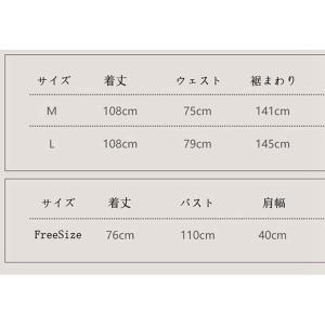 キャミワンピース ベルベット レーススリップ ...の詳細画像1
