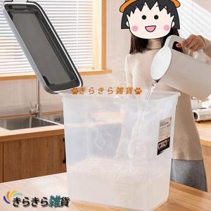 米びつ 30kg 貯蔵容器 15KG 米入れ ...の詳細画像2