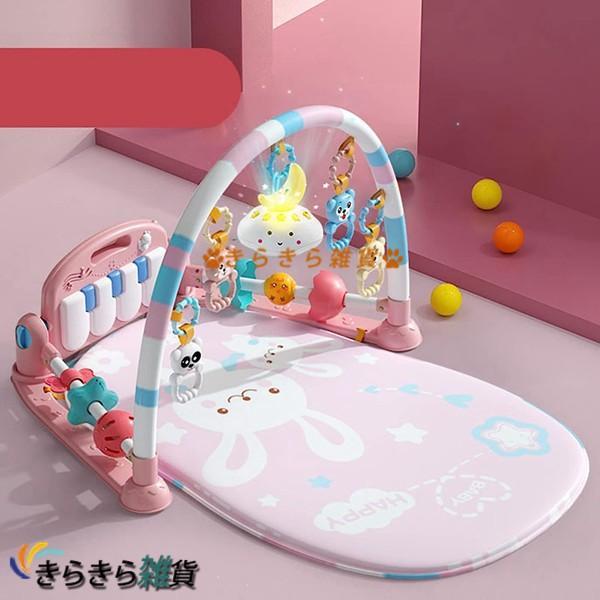ベビージム 97*70*42cm 赤ちゃん プレイマット プレイジム おもちゃ付き 音が鳴るピアノ ...