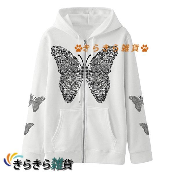 ジップパーカー メンズ レディース サブカル 長袖 ゆったり 大きいサイズ 秋 冬 春 ポケット付き...