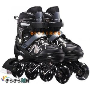 送料無料 U725M U725Wシルバーフォックス ローラースター ローラー