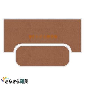 最安値挑戦中!!] ピアノ防振ベース 2枚 ※ワケあり新品正規商品 大建