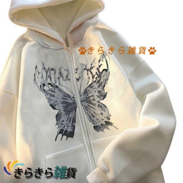 サブカル メンズ パーカー バックプリント トレーナー スウェット 大きいサイズ レディース ジップ...