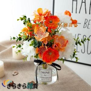 枯れないはな 造花インテリア コクリコ フェイ...の詳細画像3