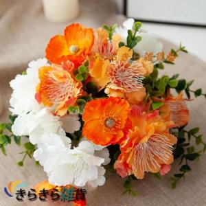 枯れないはな 造花インテリア コクリコ フェイ...の詳細画像4