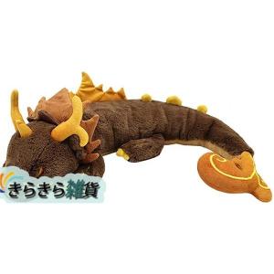 公式正規品　原神　ボンボン爆弾　ぬいぐるみ　クレー Amazon.co.jp: 原神公式グッズ miHoYoから クレーボンボン爆弾