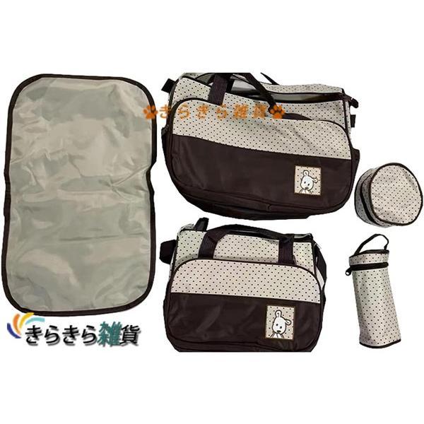 マザーズバッグ レディース ショルダーバッグ 手提げ 斜めがけ ママバッグ 5点セット おむつ替えシ...