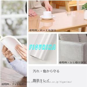 壁紙保護シート 静電気 接着剤ない 壁紙シール...の詳細画像3