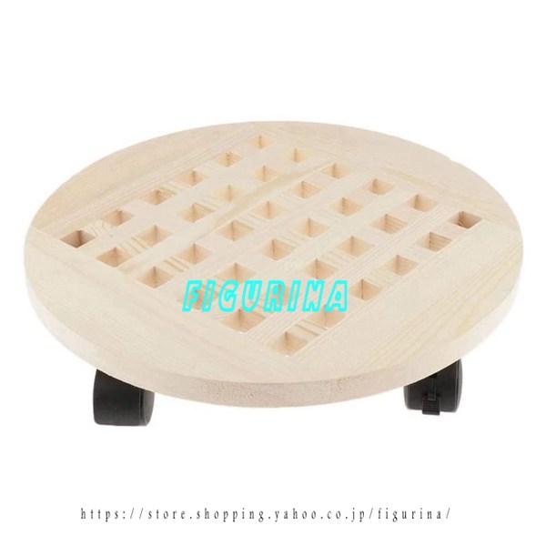 植木鉢台 花台 木製 植木鉢トレー プランタースタンド フラワースタンド 園芸ラック 防腐木材 升格...