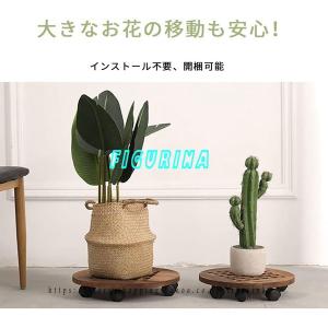 植木鉢台 木製 直径35センチ 6個キャスター...の詳細画像2