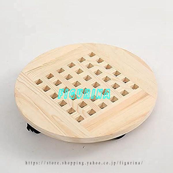 植木鉢台 鉢置台 花台 木製 キャスター付き ストッパー機能付円形 ストッパー機能 観葉植物の移動に...