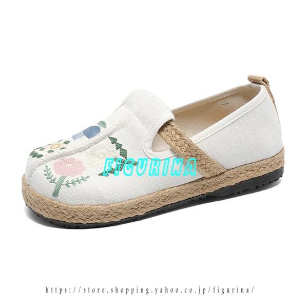 エスパシューズ レディース 刺繍 ジュート底 スリッポン エスパドリーユ 亜麻 フラット ママシュー...