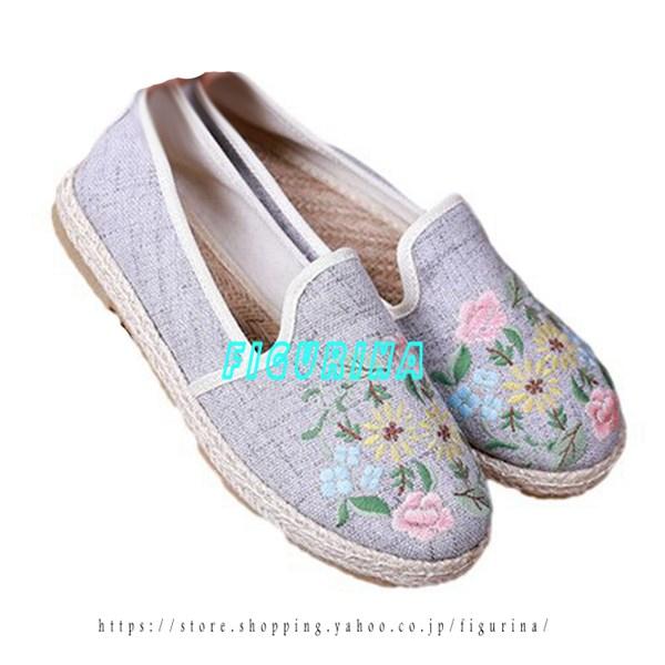 エスパシューズ レディース スリッポン 死守 フラット キャンパスシューズ カジュアル 花柄 ジュー...