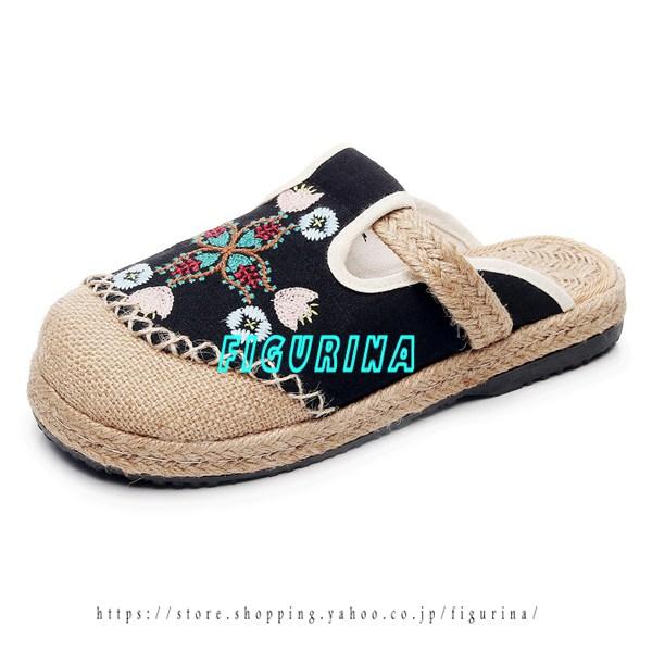 ミュール エスパドリーユシューズ レディース ジュート底 スリッポン エスパドリーユ 刺繍 花柄 バ...