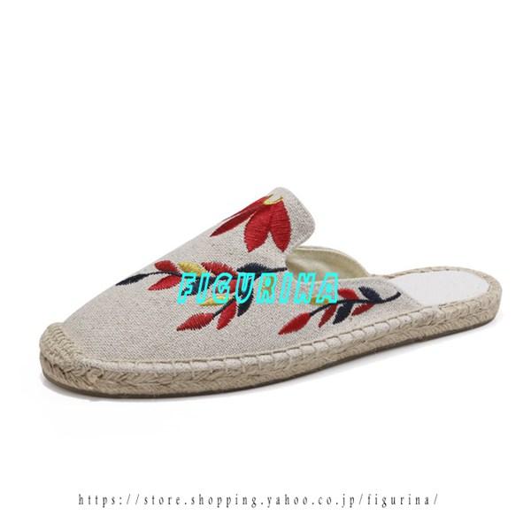 ジュートシューズ カジュアルシューズ レディース スリッパ ジュート底 ミュール 刺繍 エスパドリー...