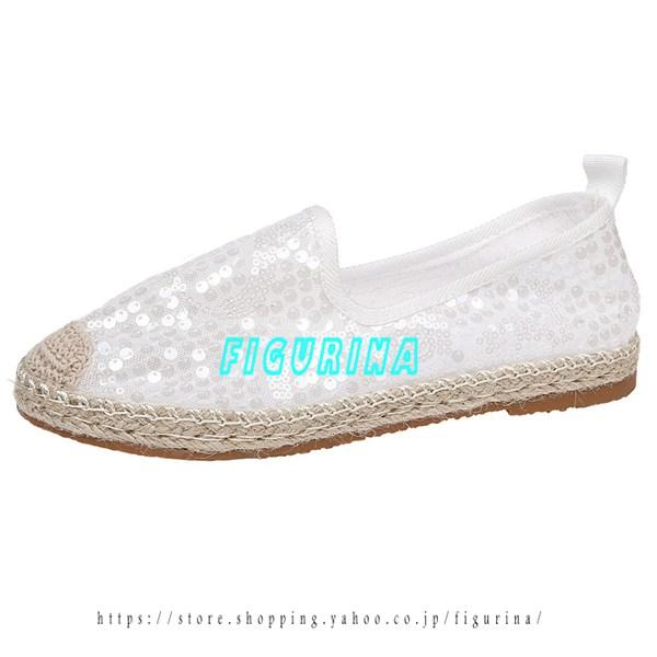 エスパシューズ レディース スリッポン エスパドリーユ フラット レース ジュート底 メッシュ 春夏...