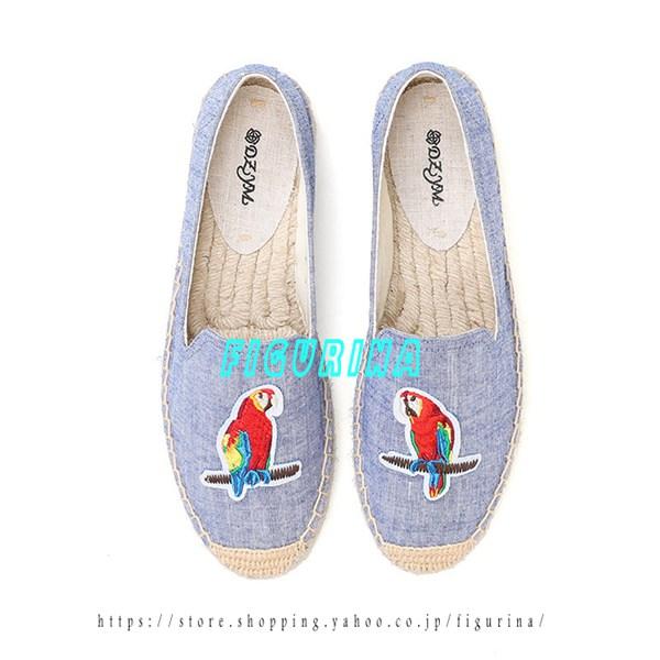 エスパシューズ レディース スリッポン エスパドリーユ フラットシューズ ジュート底 キャンパスシュ...