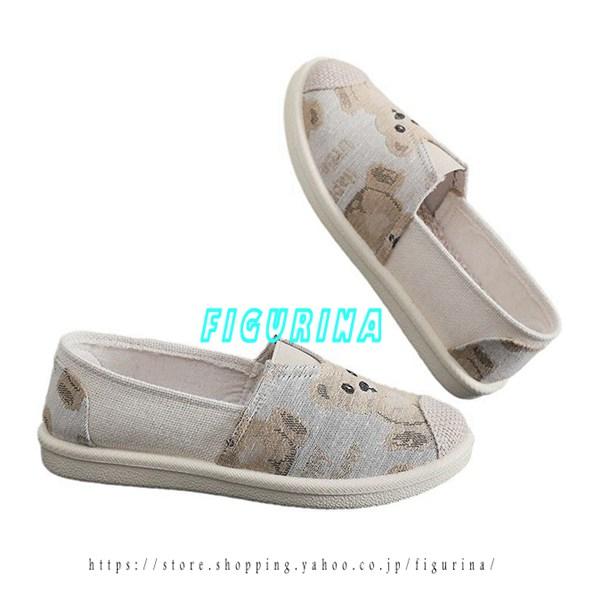 エスパドリーユシューズ レディース フラット スリッポン カジュアルシューズ スニーカー ジュート底...