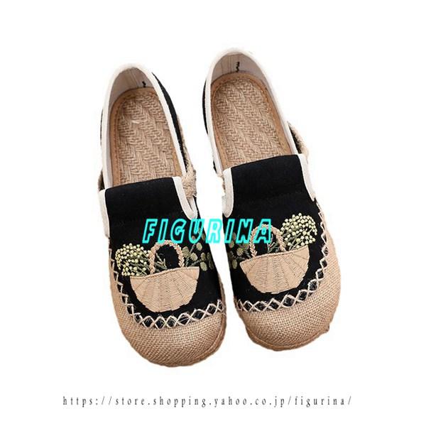キャンバスシューズ ローファー レディース エスパドリーユ 刺繍 花柄 スリッポン バイカラー フラ...