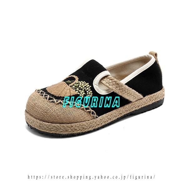 ジュートシューズ スニーカー レディース バイカラー スリッポン エスパドリーユ ジュート底 スリッ...