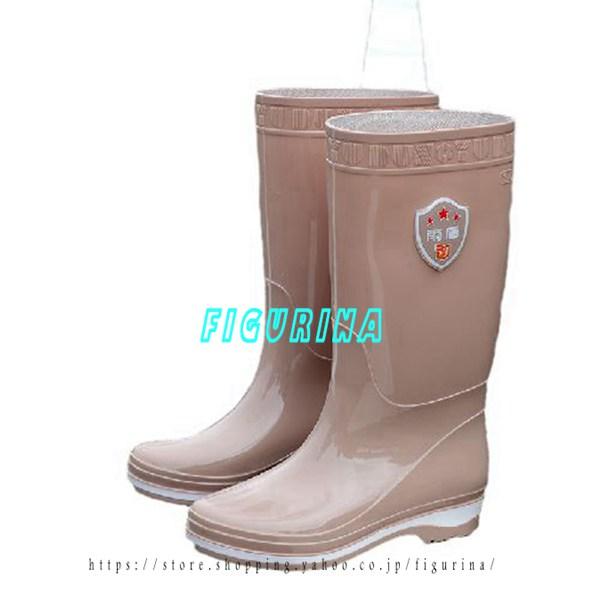 レインブーツ レディース ロングブーツ 防水シューズ スリッポン ローヒール 滑り止め 晴れ兼用 梅...