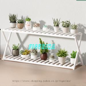 フラワースタンド ガーデンラック 天然竹製 二層 鉢スタンド 観葉植物 プランタースタンド 植物棚 植木鉢台 植木台 鉢植え 花台 屋外