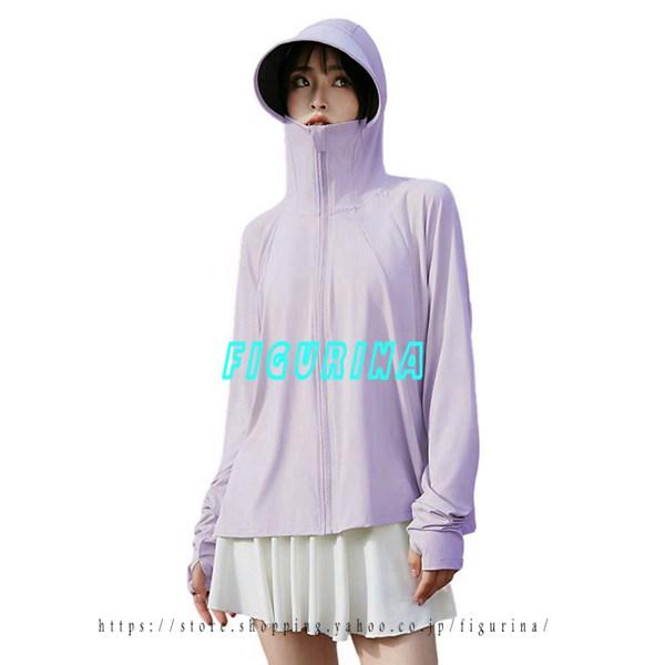 日焼け止め服 ラッシュガード レディース ジャケット UVカット カジュアル アウター 薄手 通気性...