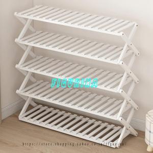 NORRMADE ノルメイド STICK シューズラック スティック Shoe rack 収納