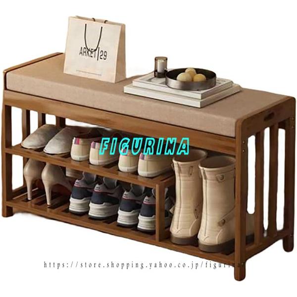 玄関ベンチ 靴立て 収納ベンチ 靴交換台 靴収納 靴箱 ベンチ 玄関収納靴 防塵 ファッション 物置...